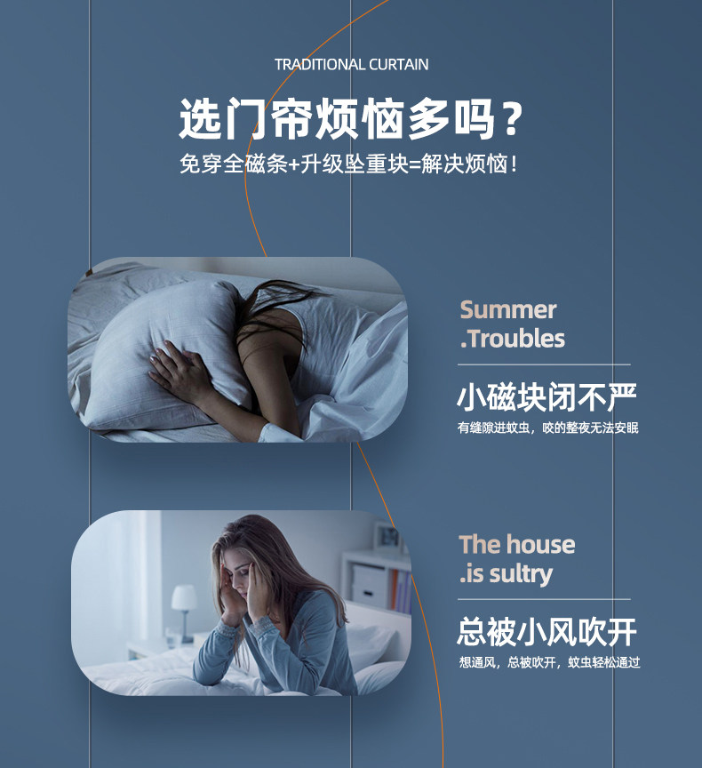 Занавеска дверная alex全磁条防蚊门帘夏季纱门纱窗网高档磁性蚊帐自吸免打孔魔术贴 OTHER