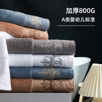  ALEX hotel towels bath towels men and women couples a pair of household pure cotton water absorption quick-drying no hair loss can be worn and wrapped