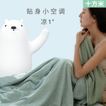  ALEX Maternal and child Class A unprinted cool antibacterial summer quilt Washable Ice ice bear ice silk summer cool quilt Summer air conditioning quilt