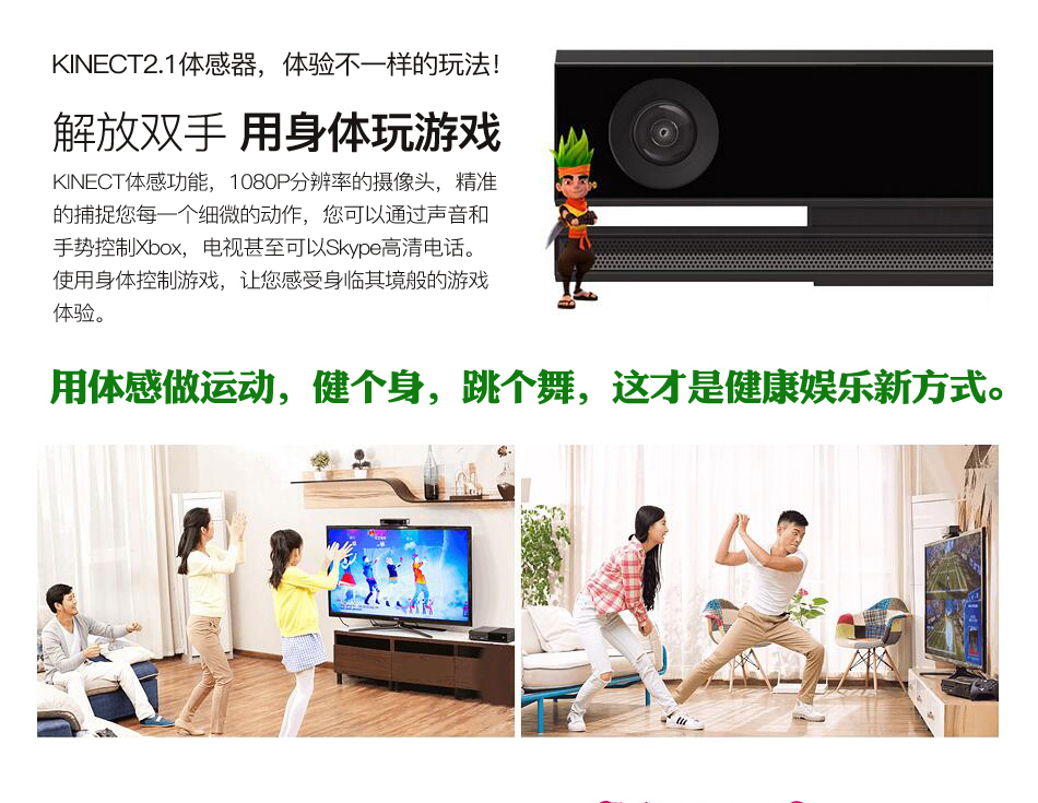 Xboxone xbox nhà của một người chủ nhà somatosensory X bảng điều khiển trò chơi scorpio để gửi nơi để tồn tại tay game