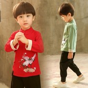 Chàng trai Trung Quốc Gió Tang trẻ em mùa thu Set Trong Tang ăn mặc trẻ em Han ăn mặc trẻ em quốc gia trang phục hai mảnh