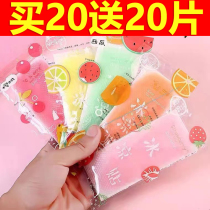 Summer Cooling Patch Cooling Patch Antipyretic Patch Summer Student Military Training Cooling Patch Class Ice Patch Mobile Phone Cooling Patch Physics