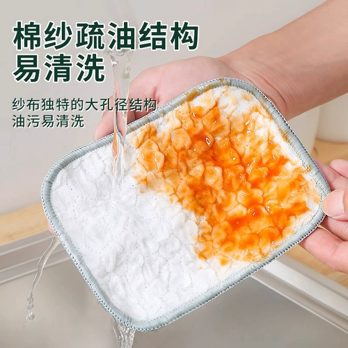 Двойная утолщенная кухня для приготовления клейкой на масле