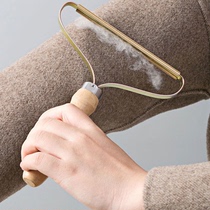 Metal stainless steel double-sided clothing shaver woolen coat sheets manual hair removal ball hair removal artifact shaver