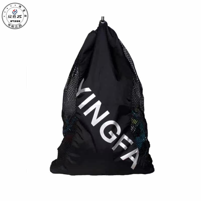 Sac de sport - Ref 8053 Image 3