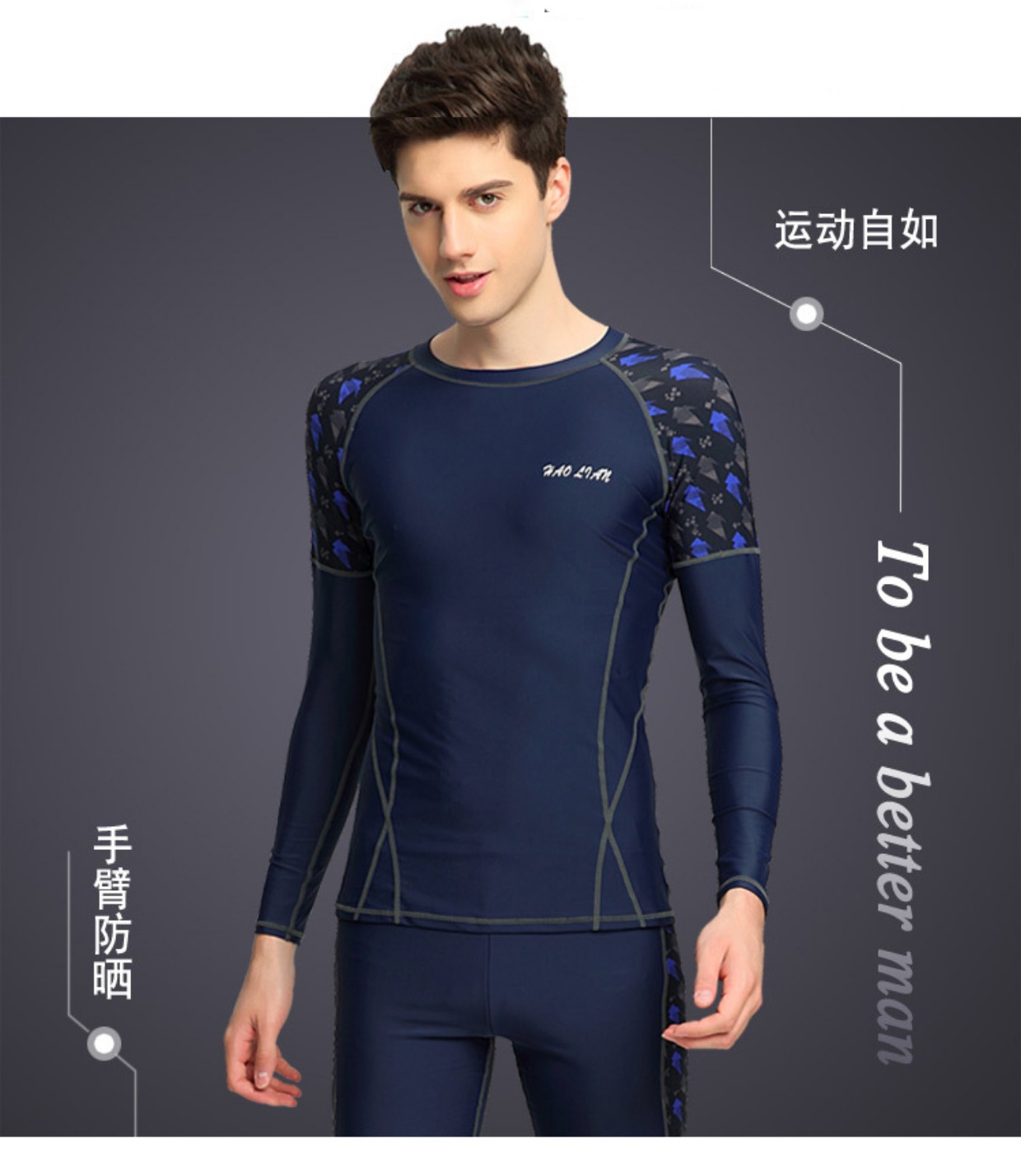 Người lớn nam bơi dài tay chống nắng top năm điểm quần bơi nửa tay áo phù hợp với đào tạo chuyên nghiệp phù hợp với tắm nước nóng mùa xuân quần bơi nam yingfa