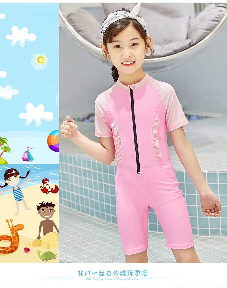 Áo tắm trẻ em Xiêm Boxer Tay ngắn Bảo thủ Trung bình Big Boy Girl Bé Nhanh khô Chuyên nghiệp Huấn luyện Đồ bơi - Bộ đồ bơi của Kid đồ bơi liền thân cho bé gái