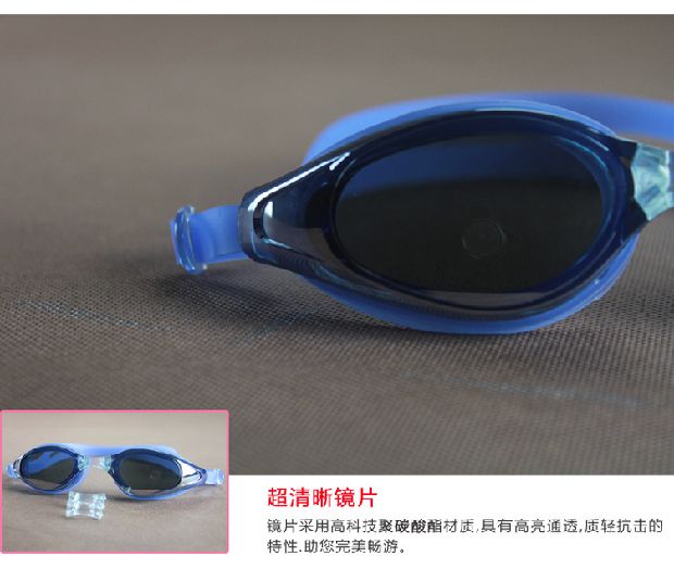 Xia Yan mới chuyên nghiệp kính bơi mạ chống nước chống sương mù unisex nổi kính lặn thiết bị bơi kính bơi tốt
