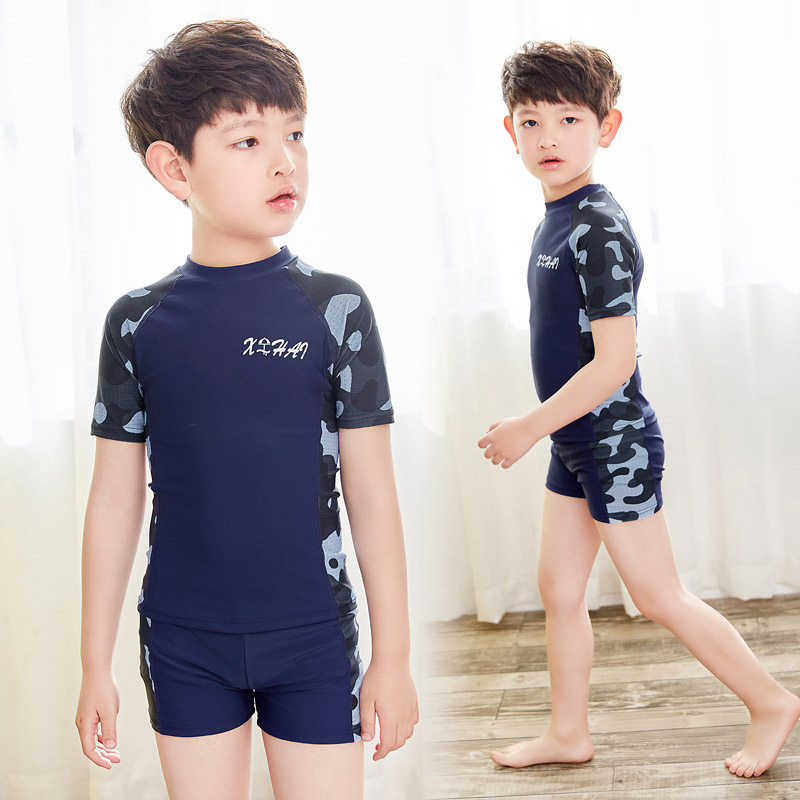 New children's swimsuit boys, children, small and medium-sized children, short-sleeved flat-angle swimming trunks set professional training swimsuit