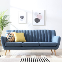Nordic art fabric sofa small apartment living room simple fashion creative personality single two seater double triple