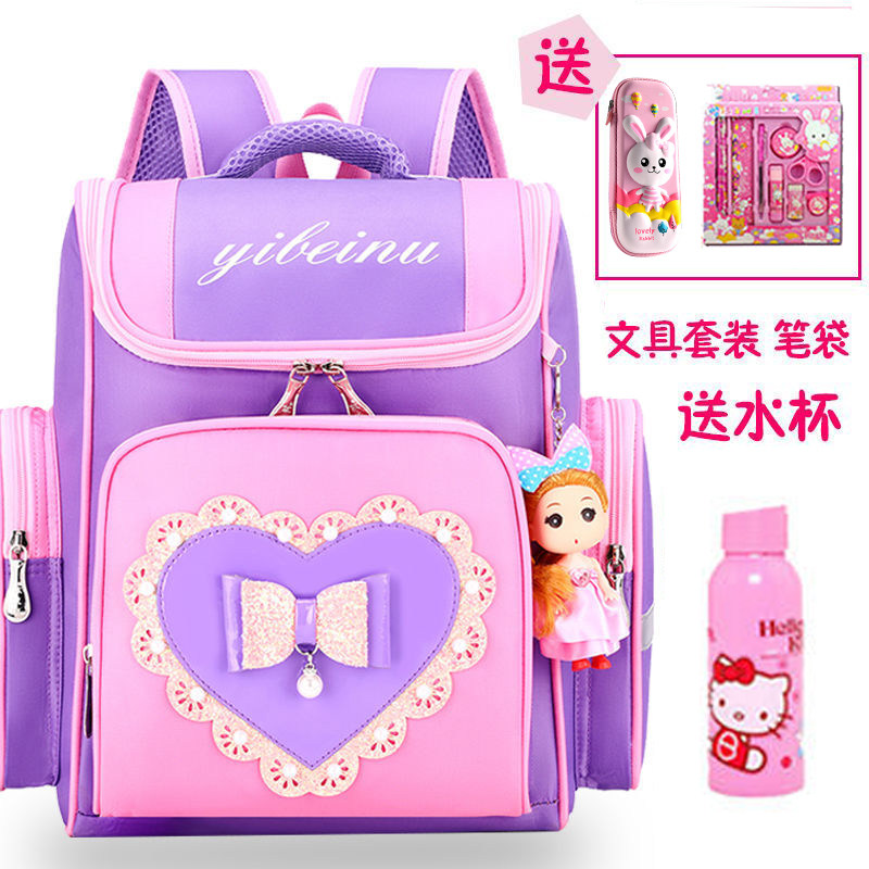 New Bookkit Girls Girls in Primary School from Years 123 to 6th Level Children's Book Bag Female Care Five