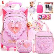 Korean version of tie rod schoolbag elementary school students 6-12 years old girl princess 1-3-5-6 grade childrens box waterproof three rounds