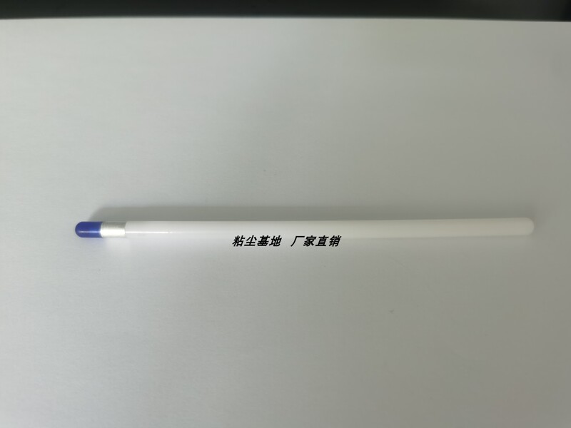 Pu Dust Removal Stick, Dust Removal Pen, Sticky Dust Removal Stick