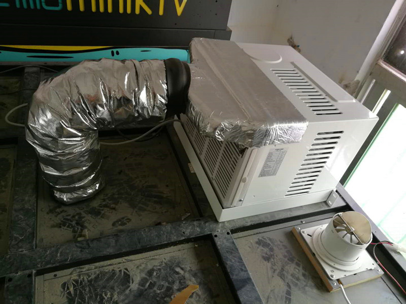 Rinao Kojia Brand Mini Ktv Air Conditioner Jukebox Air Conditioner Singing Room Air Conditioner 1P Small 1P/Intelligent/Single Cooling Rinao Kojia Brand Mini Ktv Air Conditioner Jukebox Air Conditioner Singing Room Air Conditioner 1P Small 1P/Intelligent/Single Cooling