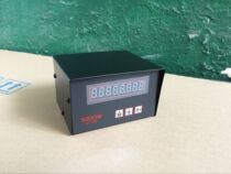 Single-axis digital display SOXIN-SI-100