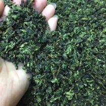 Four Tea Matching Package Activities Tieguanyin Jin Junmei Dahongpao Golden Silk Yellow Chrysanthemum 298 yuan