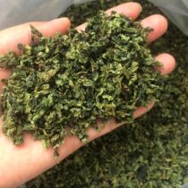 Yiwan Tea House~Tea New Tea Tea Corner Tea Fragments 65 yuan per jin