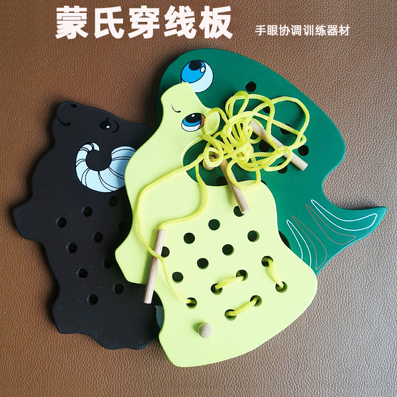 Montessori threading board sensory integration training equipment kindergarten children's hand-eye coordination string game wooden educational toys