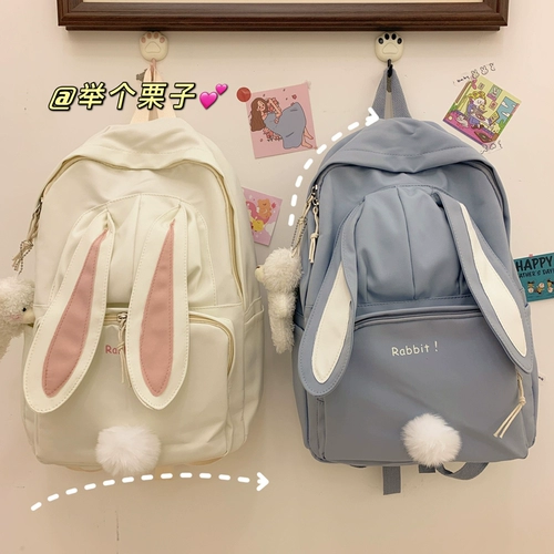 Ранец, сумка через плечо для школьников, японский милый универсальный рюкзак, в корейском стиле, для средней школы
