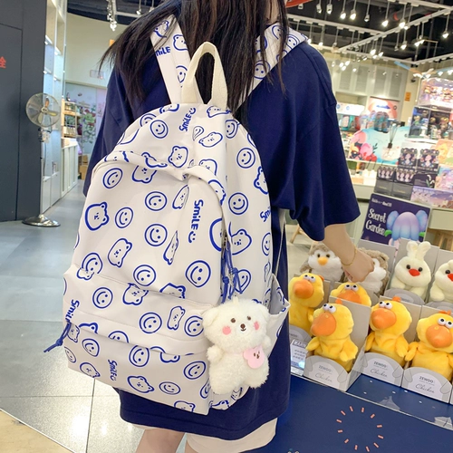 Ранец, летняя свежая сумка, школьный рюкзак подходит для мужчин и женщин, в корейском стиле