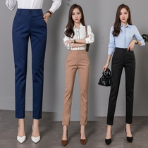 Womens autumn and winter New straight high waist slim slim pencil pants professional casual pants work pants trousers