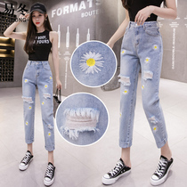 Small Zou Ju embroidery broken hole jeans female 2020 Summer new loose ankle-length pants fashion Harlan Daddy pants