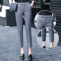 Gray suit pants nine-point womens pants slim dress professional straight pipe pants Joker casual work radish pants