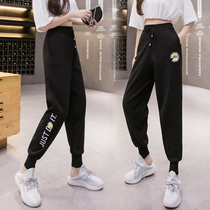 Little Daisy casual pants womens summer 2020 new pants slim Joker sports pants loose toe Haren pants