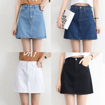 Denim skirt female spring and summer 2020 new Korean version of high waist size fat slim fat mm slim body A short skirt