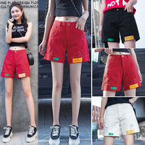 Denim shorts women Summer 2020 new size fat mm five points high waist slim loose Hong Kong flavor straight tube pants