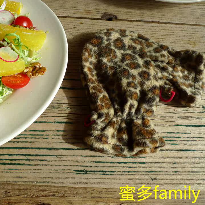 Gants pour enfants en velours - Ref 2147257 Image 11