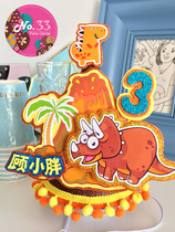 New design dinosaur theme Triceratops birthday protagonist hat can be customized baby name and year