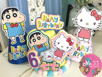 Crayon Chan Kitty cat birthday hat guest hat protagonist hat can be customized name and age