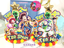 Toy Story Hu Di Buas Light Year theme birthday hat can be customized name age Oh