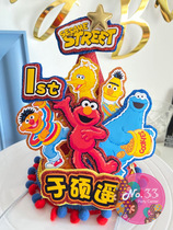 Sesame Street theme birthday hat can be customized name age Oh baby banquet party decorations