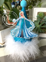 Aisha Xuebao Birthday Hat Frozen Protagonist Hat Party Supplies