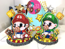 New Mario birthday hat can be customized with exclusive name age childrens party dress up supplies