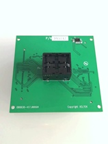 Syrte – prise de programmation spéciale SP6100 N adaptateur DX5142 prise de gravure IC BGA100