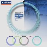 Подлинный Виктор/Wicker Bad Bad Ball Line Shengli Patterning vs100 Fairy Nailon Line Введение в линию тренировок