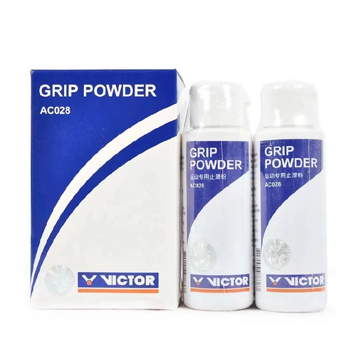 Wicker Duo Anti -Slip Powd