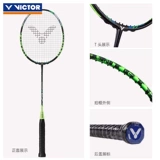 Виктор Wicker Tk Assault Ghost Cuts Badminton Racket