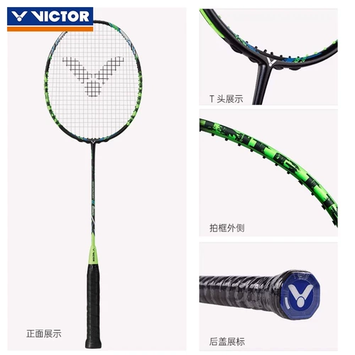 Виктор Wicker Tk Assault Ghost Cuts Badminton Racket