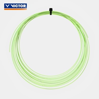 ВС-100 флуоресцентно-желтый