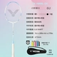 [Обновление нового маленького молотка Ex] HMRL Ex/A Yunfeng Bai 6U