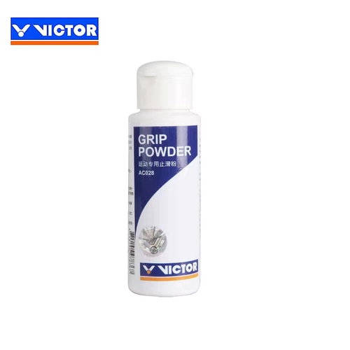 Wicker Duo Anti -Slip Powd