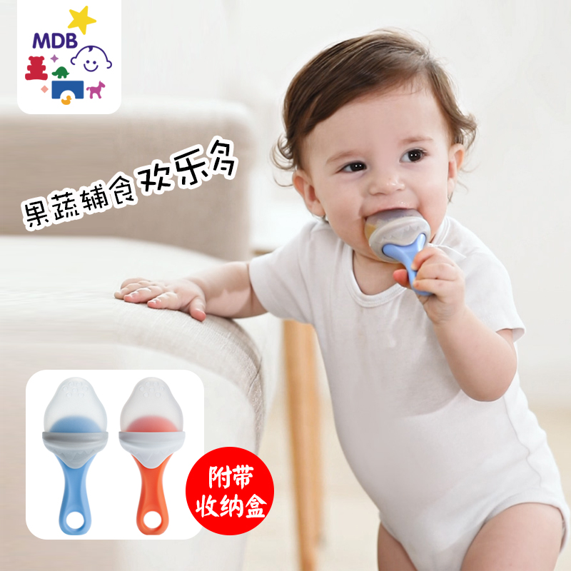 MDB Baby food Bite bag Fruit and vegetable molar stick Baby eat fruit auxiliary food bite silicone teether