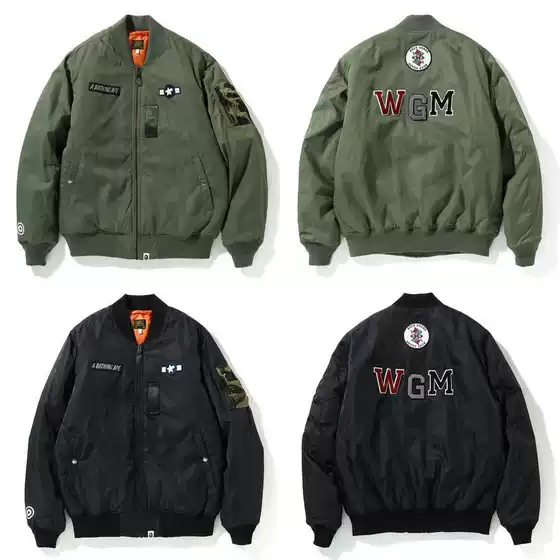 [Domestic Stock] Authentic Japanese Trendy Brand Bape Men's Clothing Busy Shark Jacket Coat Cotton Clothing
