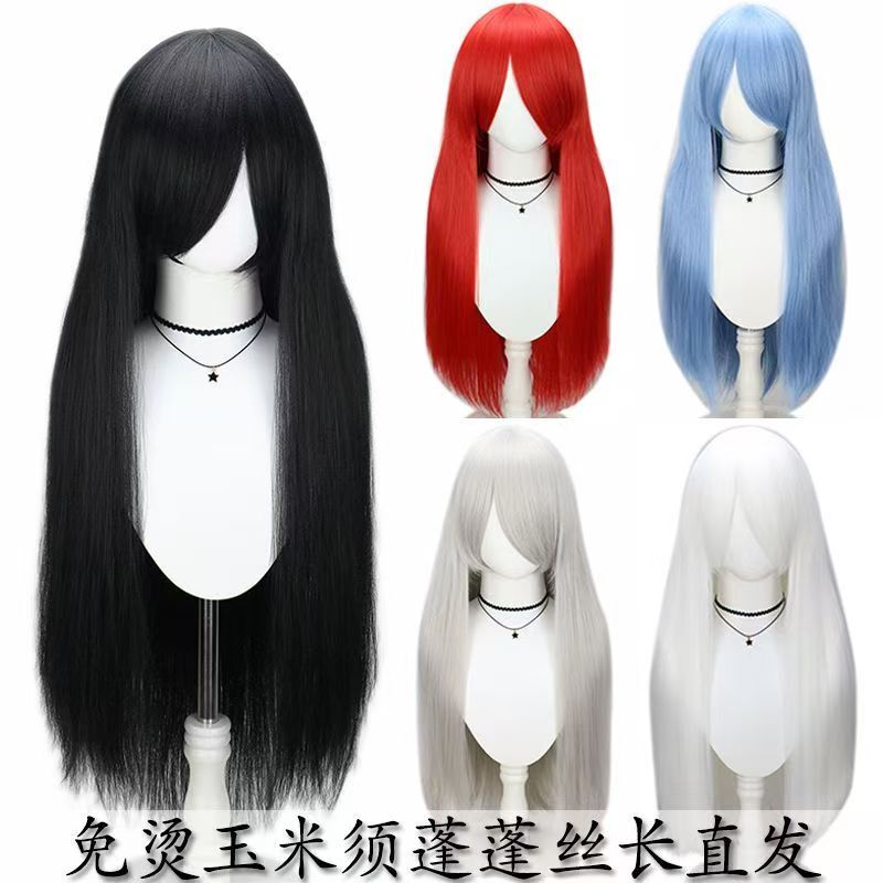 No-Heat Corn Silk Universal Cosplay Wig 80cm Fluffy Silk Acrylic Long Straight Hair Thickened Rose Net