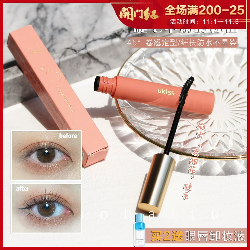 UKISS Yokesi Mascara Eyelash Primer Lỏng chống thấm nước và tạo kiểu mi dài không lem Nuôi dưỡng lông mi - Kem Mascara / Revitalash