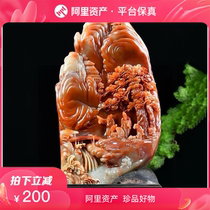 One thing one shot (Panasonic Yaju) natural Shoushan stone craft ornaments hand-carved gifts collection e09